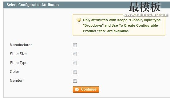 Magento选择可配置属性