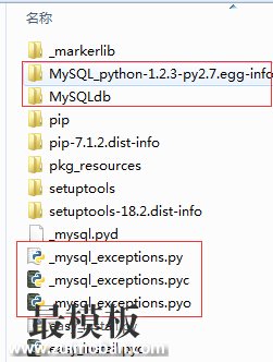 Python链接MySql数据库