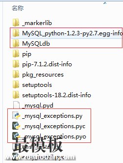 Python链接MySql数据库