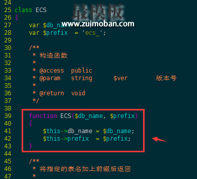 ECshop 在迁移到 PHP7 时遇到的兼容性问题