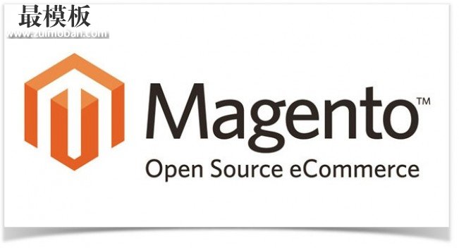 加强提高Magento电子商务网站的安全性