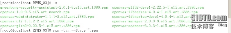 部署OpenVAS漏洞检测系统