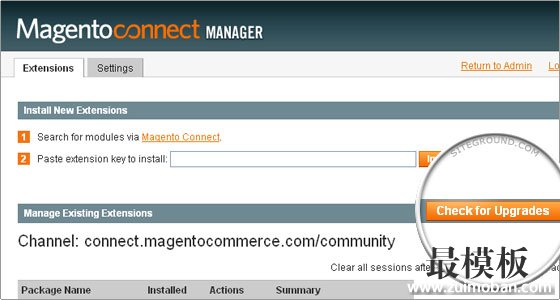 magento update modules