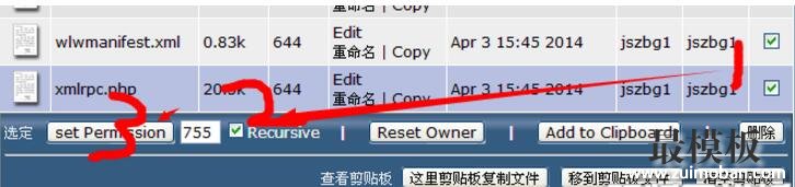 dedecms网站上传图片不显示