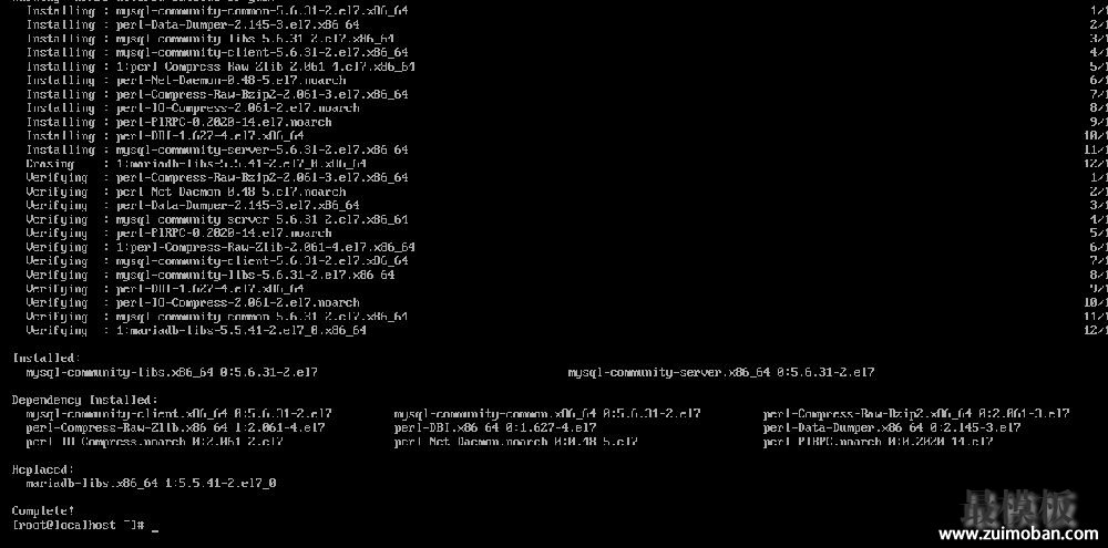 [CentOS7]安装mysql 过程详解