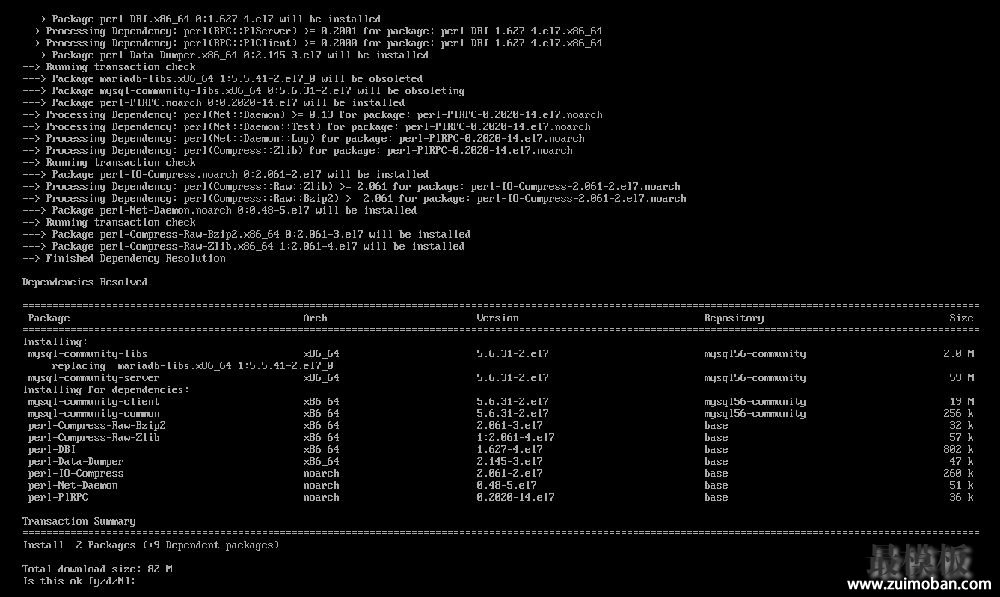 [CentOS7]安装mysql 过程详解