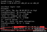 [CentOS]添加删除用户操作过程