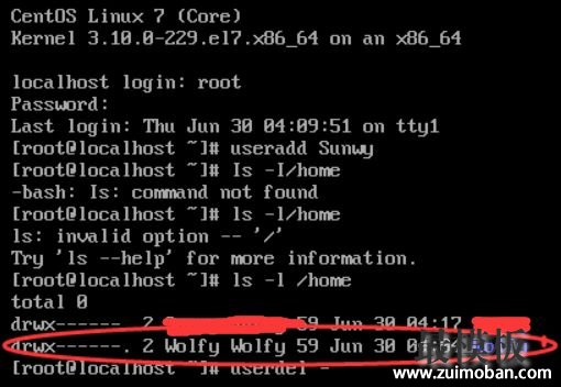 [CentOS]添加删除用户操作过程