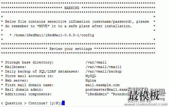 CentOS6.X 搭建iRedMail邮件服务器详解