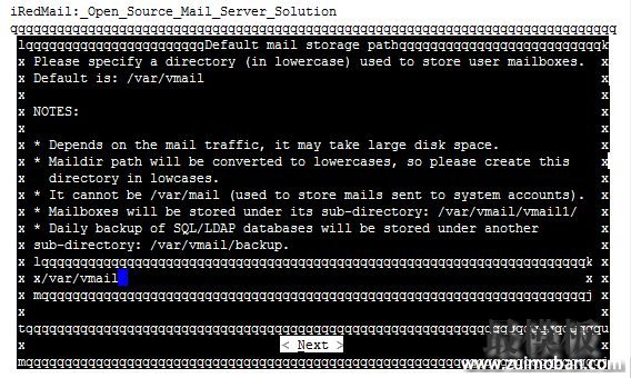 CentOS6.X 搭建iRedMail邮件服务器详解