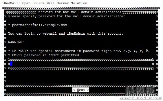 CentOS6.X 搭建iRedMail邮件服务器详解