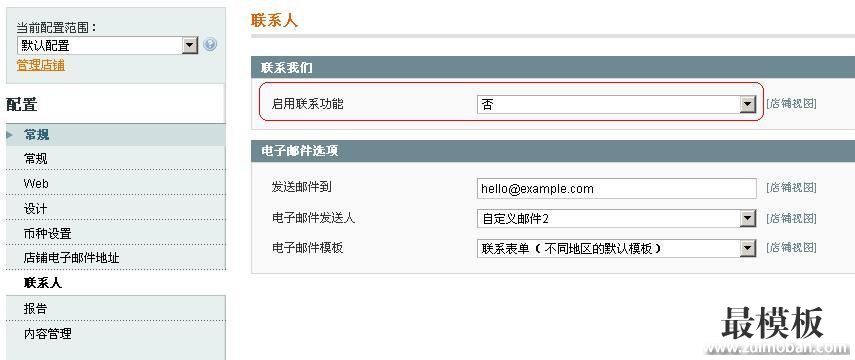 点击查看原始大小图片