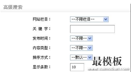 织梦DEDECMS前台搜索和高级搜索简单分析