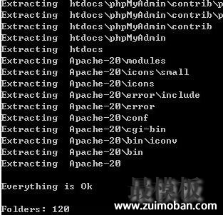 详解用phpnow搭建本地环境安装dedecms