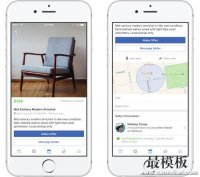 Facebook Marketplace想与eBay竞争靠啥资本呢？