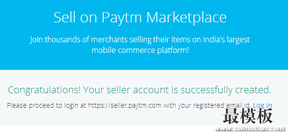 印度电商平台Paytm开店注册流程