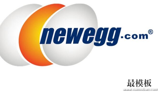 美国新蛋（newegg）开店入驻流程