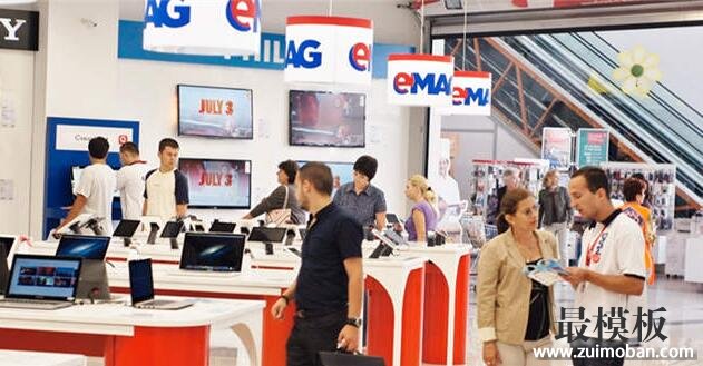 罗马尼亚最大电商eMAG将举行黑五促销2000家商店参与进来