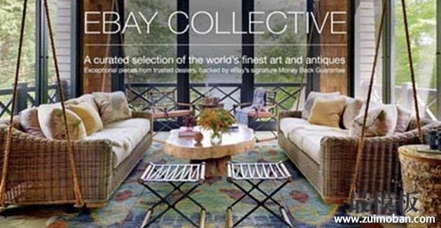 eBay结合人工智能技术推出提供定制化体验的新平台