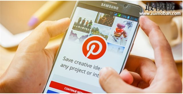 【运营实操】如何通过Pinterest引流以及提升电商业务