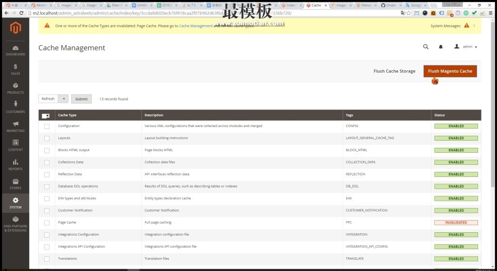 步骤四-如何在Magento 2 执行Reindex