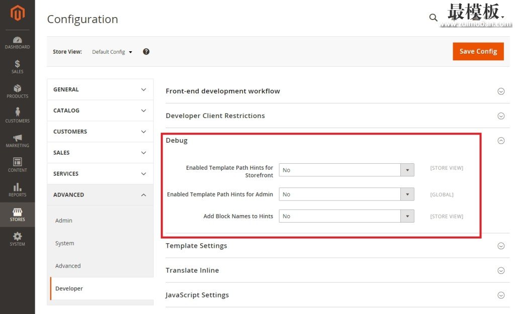 如何开启Magento2的模板路径提示功能