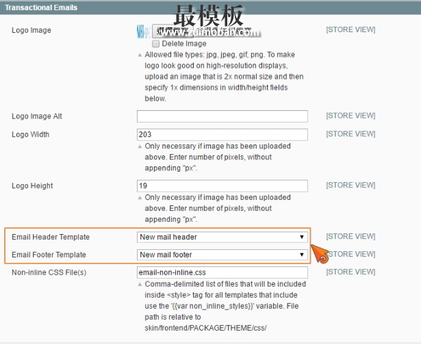 步骤七Magento: 如何自订交易邮件的Header及Footer