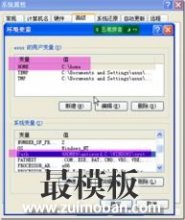 PHP读取doc,docx,xls,pdf,txt内容