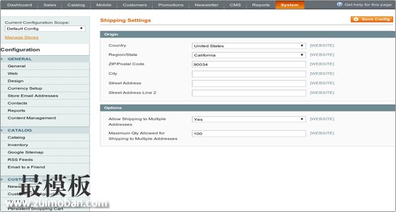 magento Shipping Setting