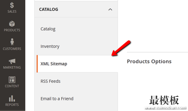 Sitemap Magento 2 (7)