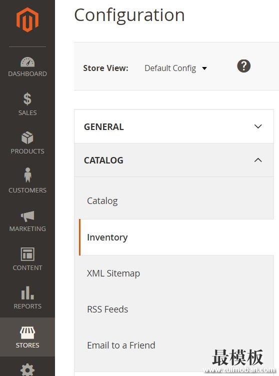 inventory-settings-in-magento 01