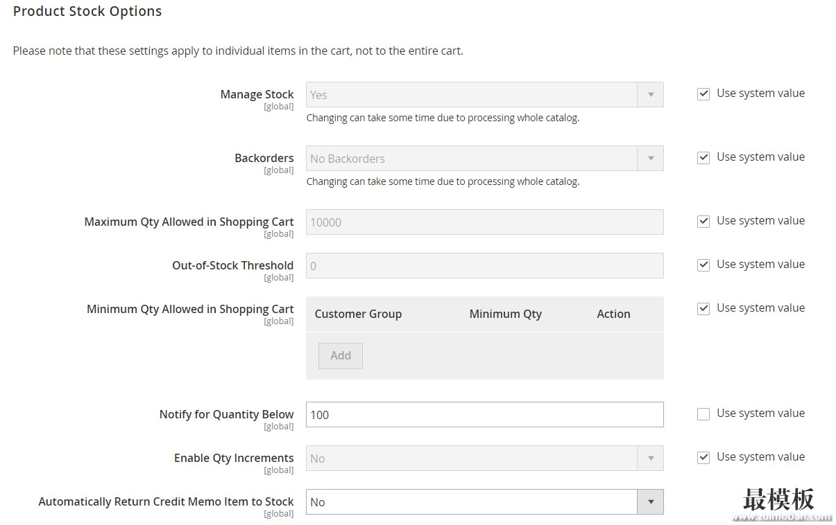 inventory-settings-in-magento 04
