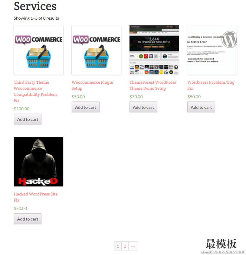 Woocommerce存档页面显示5个产品