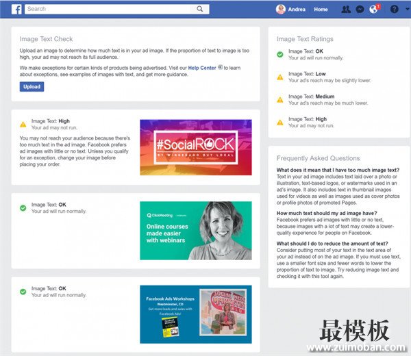 提升Facebook广告图文转化率的4种方式