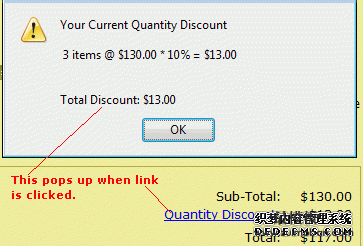 Quantity Discounts in ZenCart