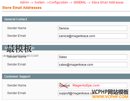 Magento邮件发件人设置
