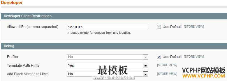 Magento开发者帐号IP限制