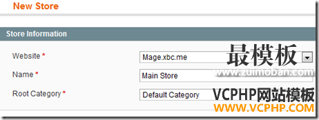 magento-tutorial-multi-site-multi-domain-21