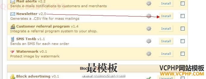 PrestaShop客户email信息批量导出 客户邮箱csv一键导