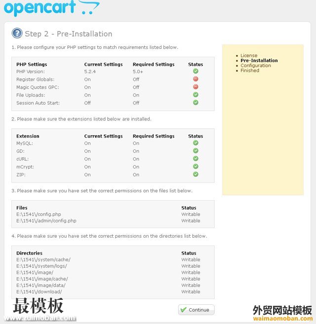 OpenCart安装教程