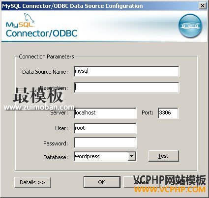 MySQL ODBC Connector