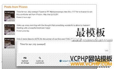 亚马逊是如何做社会化商务的?