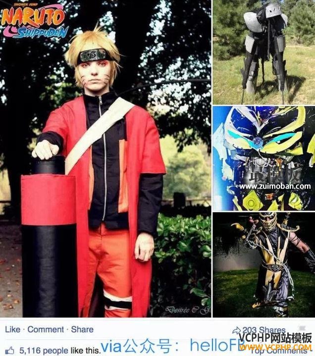 Facebook上热气腾腾的深圳电商案例