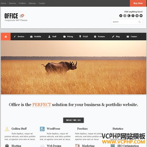 WORDPRESS商城企业产品展示站 Office模板