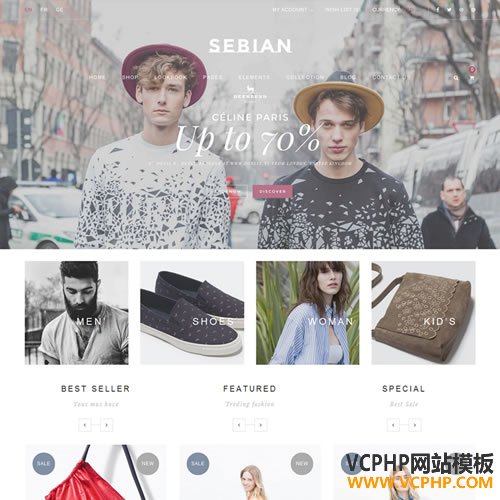 Opencart服装Sebian商城模板