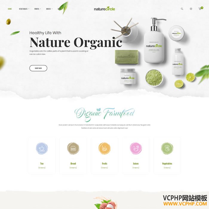 OPENCART外贸NATURECIRCLE - ORGANIC有机食品商城模板