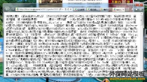 wordpress教程：解决wordpress上传中文附件出现乱码的问题