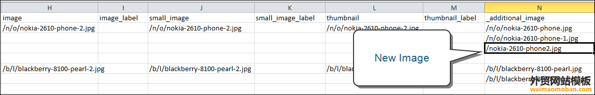 export-data-with-new-image[1]