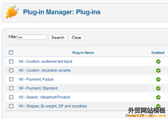 tutuploads2b._RESULT_The_installed_plugins.png