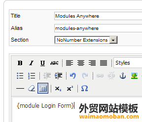 如何使用Modules Anywhere扩展